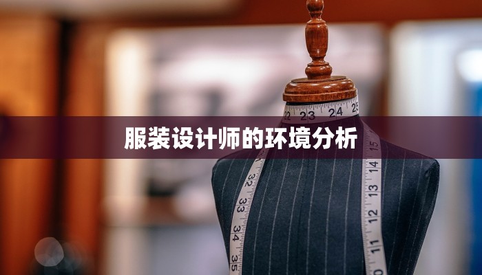 凡客物流快递上海：高效连接，畅享便捷生活