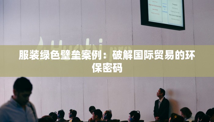 德帮物流快递费：高效便捷，省时省心