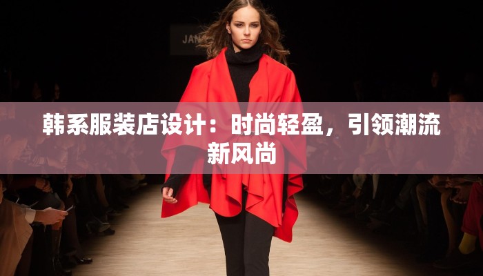 摩斯国际物流快递投诉：化解难题，畅享全球便捷