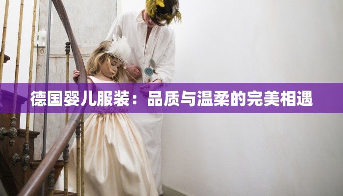 国庆节的作文二年级