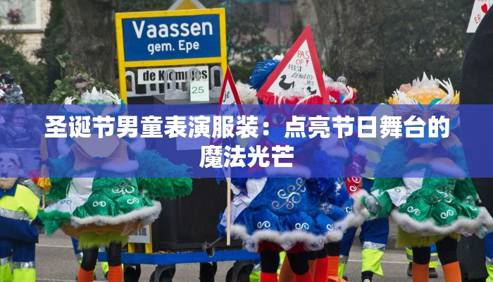 关于地震的作文