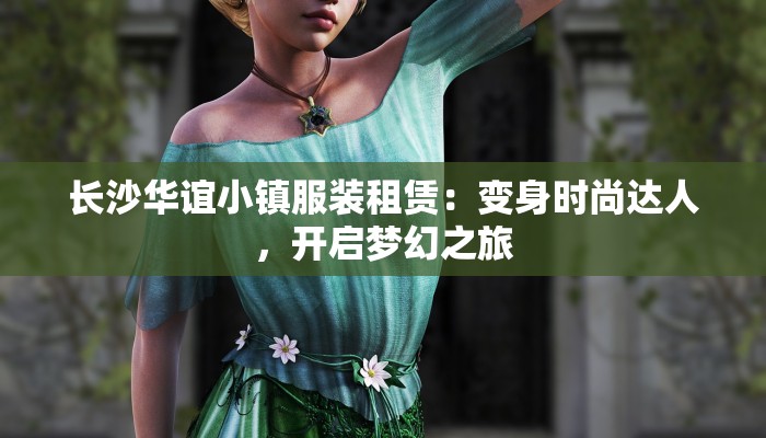 曹甸疫情最新通报今天