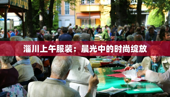 疫情实时最新通报昨日