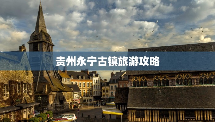 翠岭最新疫情报告公布