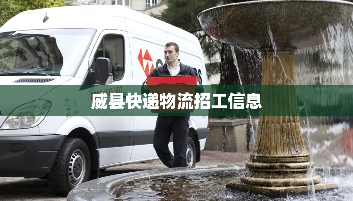 阳江最新疫情通知