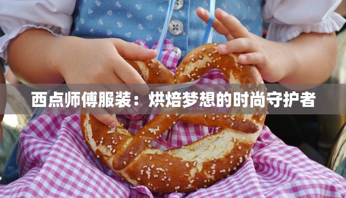 华泰最新疫情通知