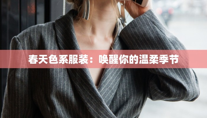 方特站附近物流快递：高效便捷，畅享快乐之旅