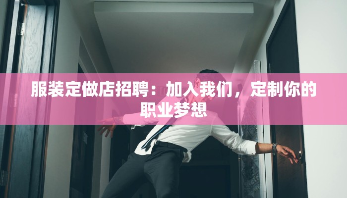 探秘淄博聊斋旅游区:狐仙魅影中的奇幻之旅 探秘淄博聊斋旅游区:狐仙魅影中的奇幻之旅